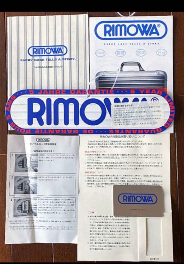 ［超レア」廃盤 ２輪 RIMOWA トパーズ　32L 青ロゴ