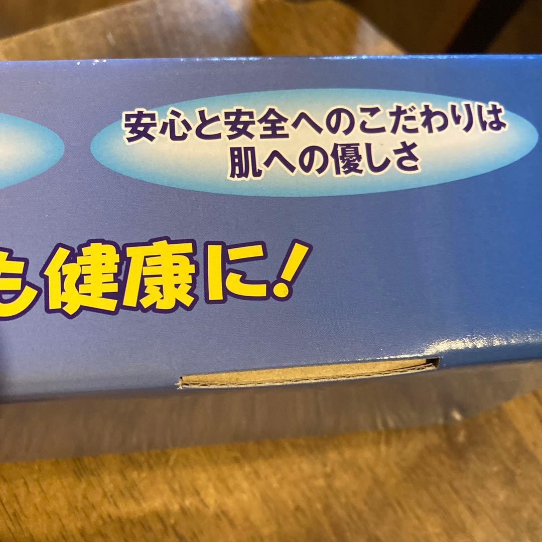 R*o様 water-therapy フリーサイエンス素粒水【カートリッジ４個付
