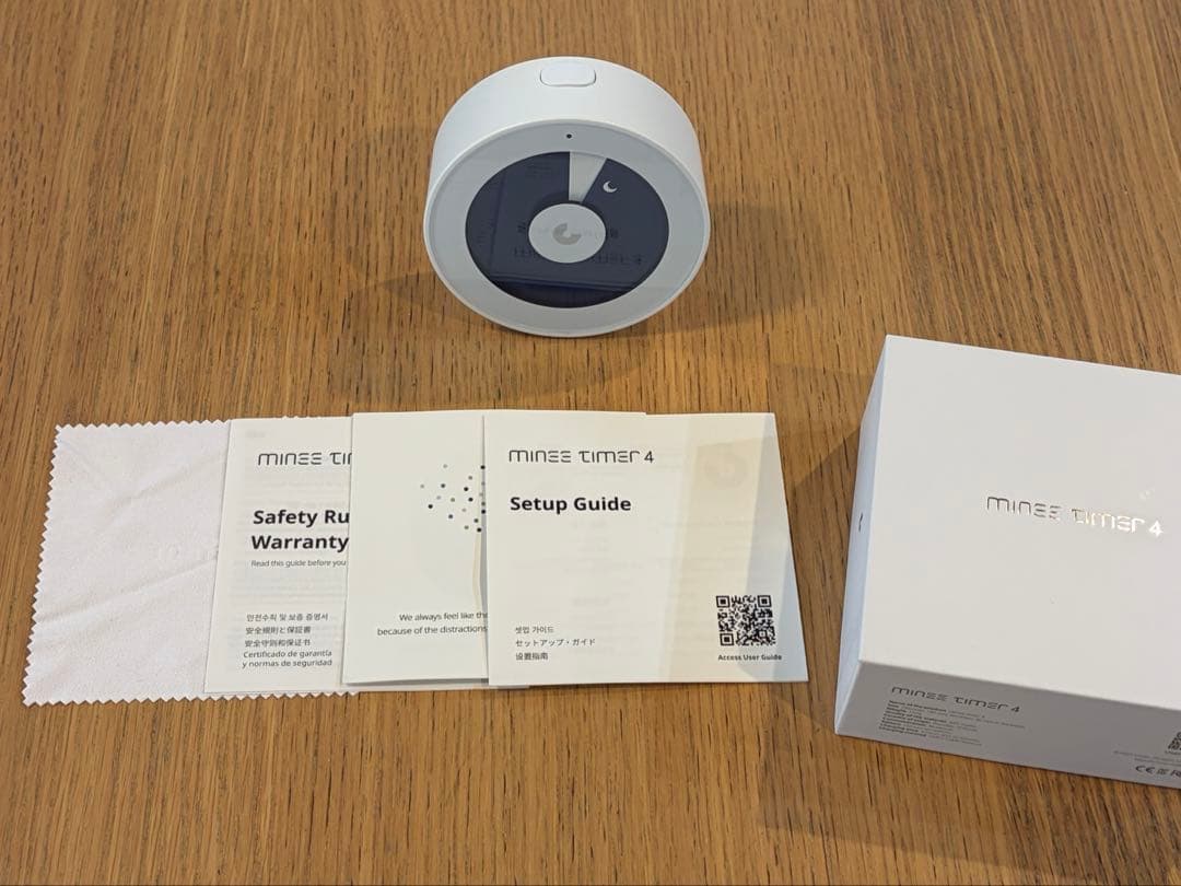 minee4 ミッドナイト　マイニータイマー ポモドーロタイマー