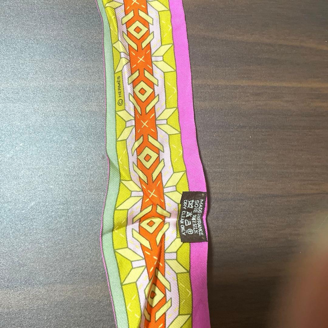 エルメス　 ツイリー