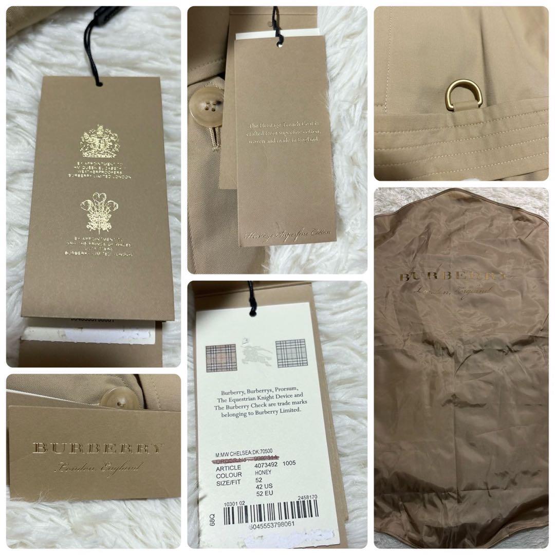 未使用タグ付き バーバリー チェルシー トレンチコート 大きいサイズ XL~3L