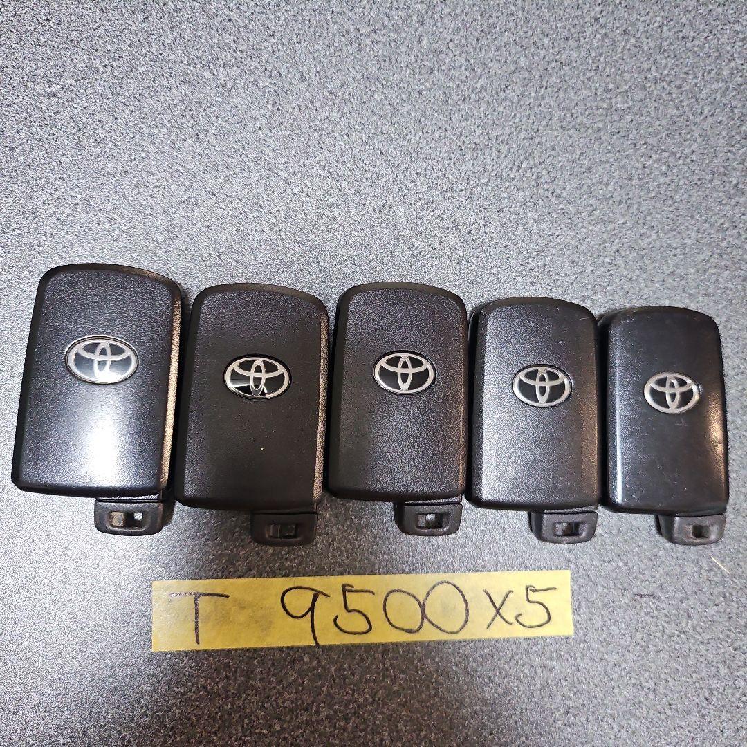 TOYOTA トヨタ キーレスエントリーリモコン 5個セット