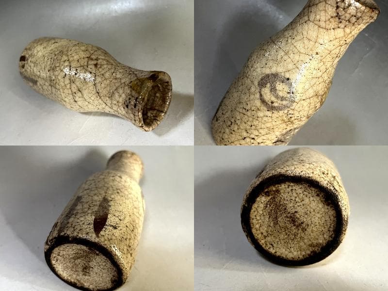 花瓶■古志野 丸紋 桃山期 華入 徳利型 古い花器 唐草 時代物 骨董品 名品■