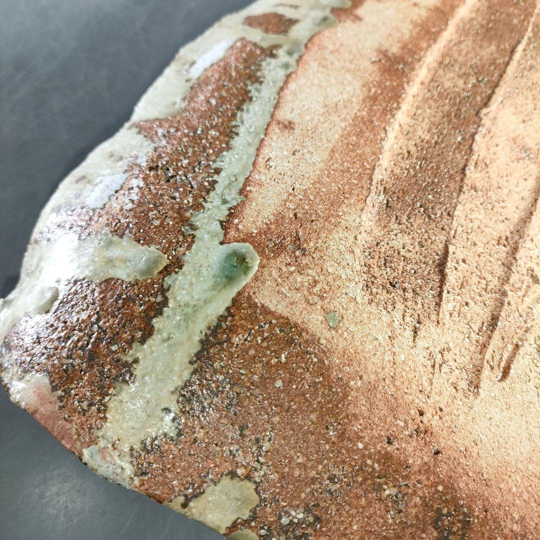 A1269-5/伊賀焼/廣永窯/廣永陶苑/坪島土平/伊賀まな板皿/床飾/額皿/