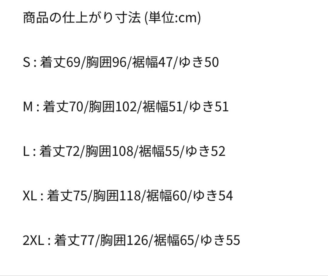 最終値下 NIKE ブラジル代表ユニホーム ロナウジーニョ 復刻