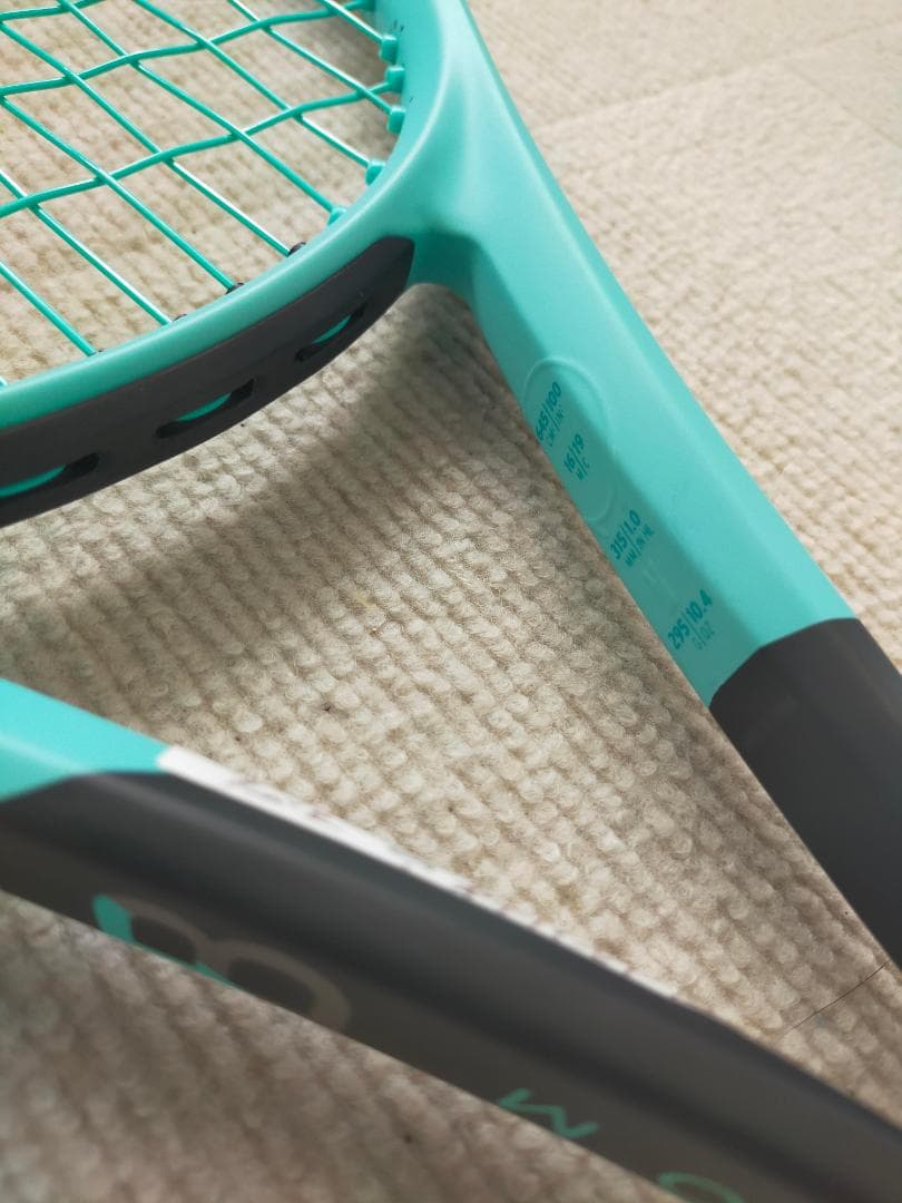 【美品】HEAD Boom MP 2024 テニスラケット G3