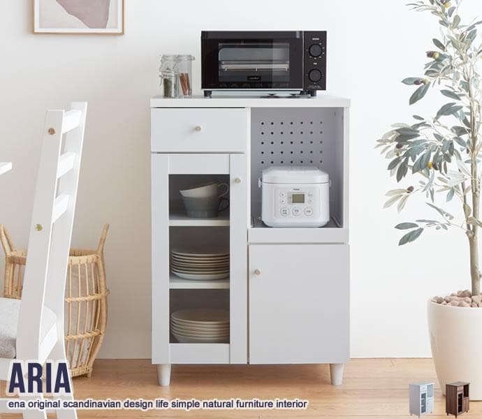 《新品・送料無料》Aria レンジ台 幅60cm