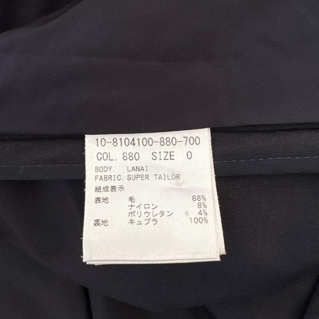 セオリー　パンツスーツ　ネイビー　サイズ0