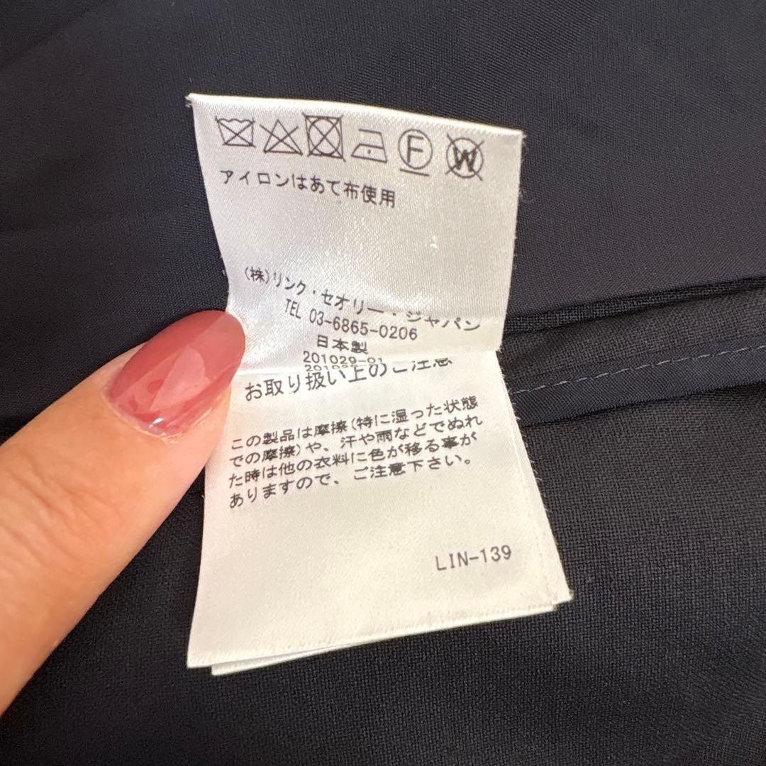 セオリー　パンツスーツ　ネイビー　サイズ0