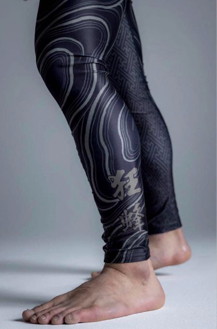 RVCA KRAZY BEE GAKKIN 格闘技　プール　ランニング