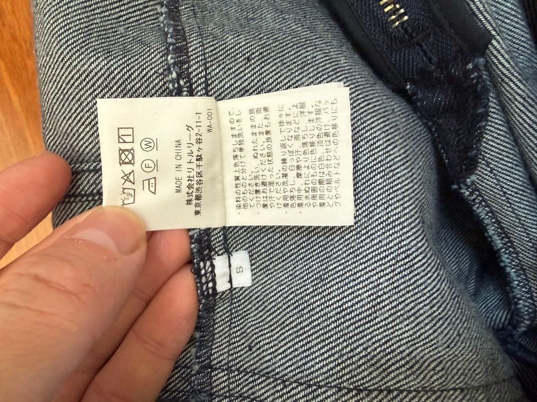 ロンハーマンビンテージ デニムオールインワン