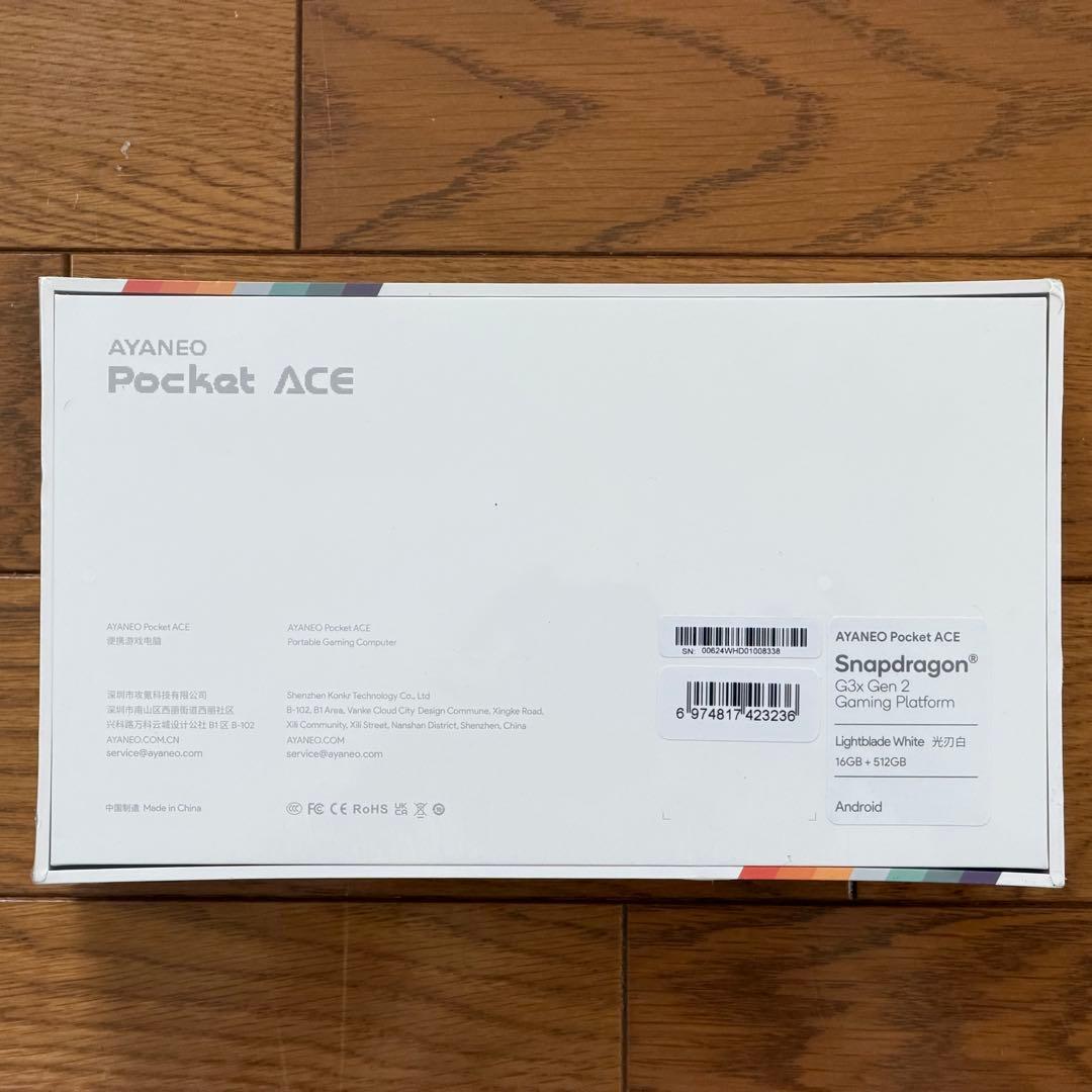 スマートフォン本体 AYANEO Pocket ACE White 16GB+512GB