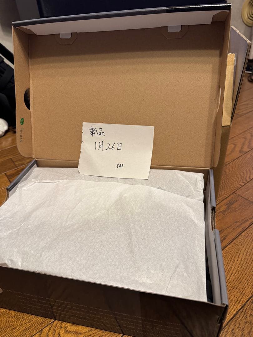 靴 NIKE AIR MAX 95 BIG BUBBLE HRJK atmos