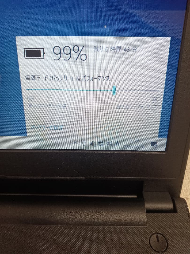† Dell Inspiron 15 3567 8GB ストレージ無