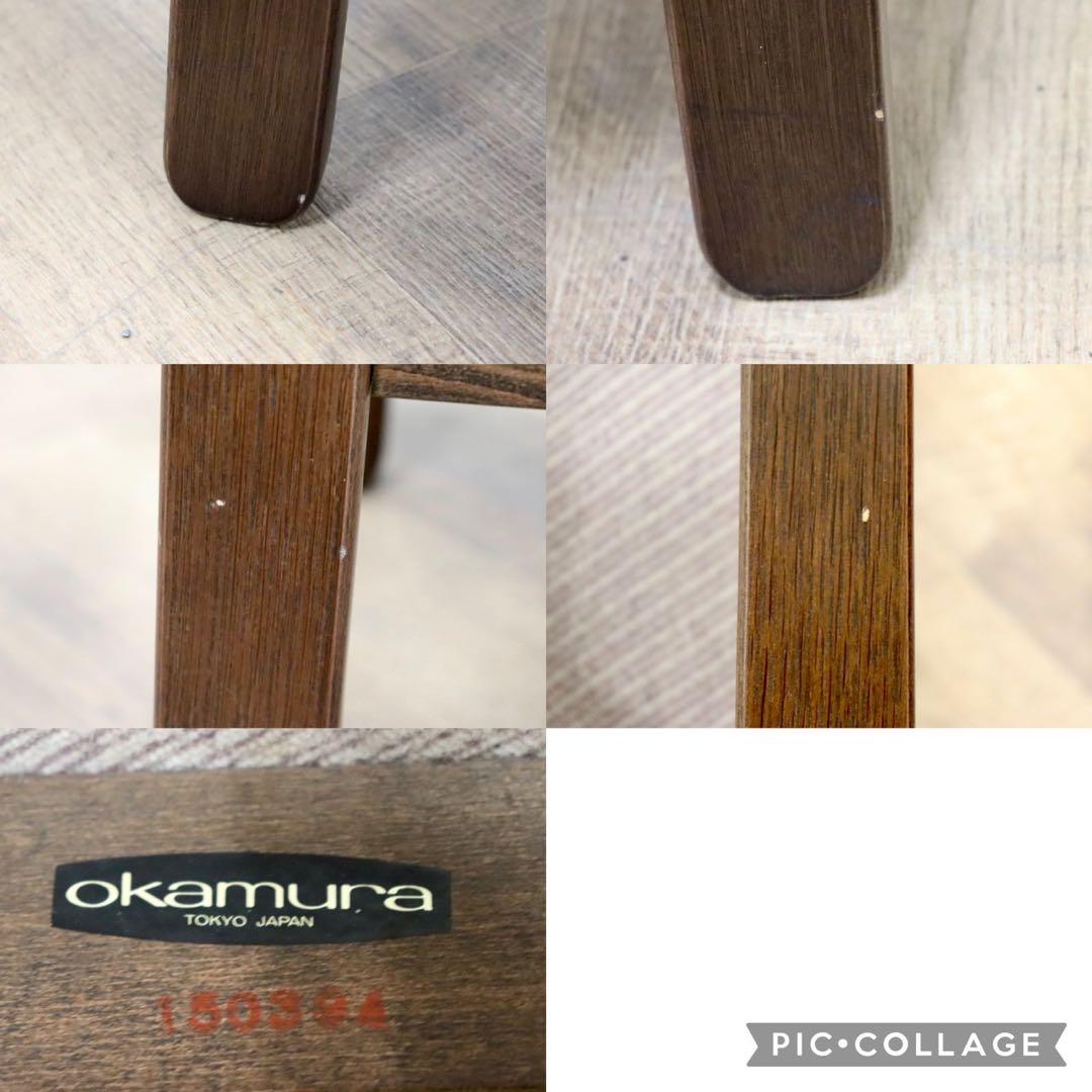 GMGK549C○okamura / オカムラ ダイニングチェア 食卓椅子 ア