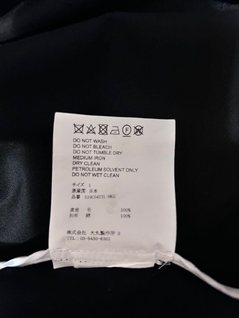 定価17万円　overcoat コート ダブルブレスト トレンチコート　Lサイズ