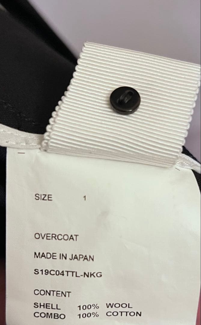 定価17万円　overcoat コート ダブルブレスト トレンチコート　Lサイズ