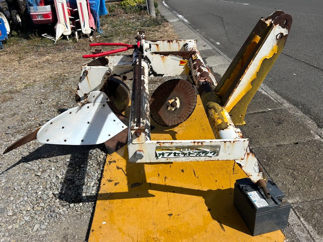 スガノ プラウ トラクター　パーツ 作業機　3点リンク 天地返し 1連　土改良