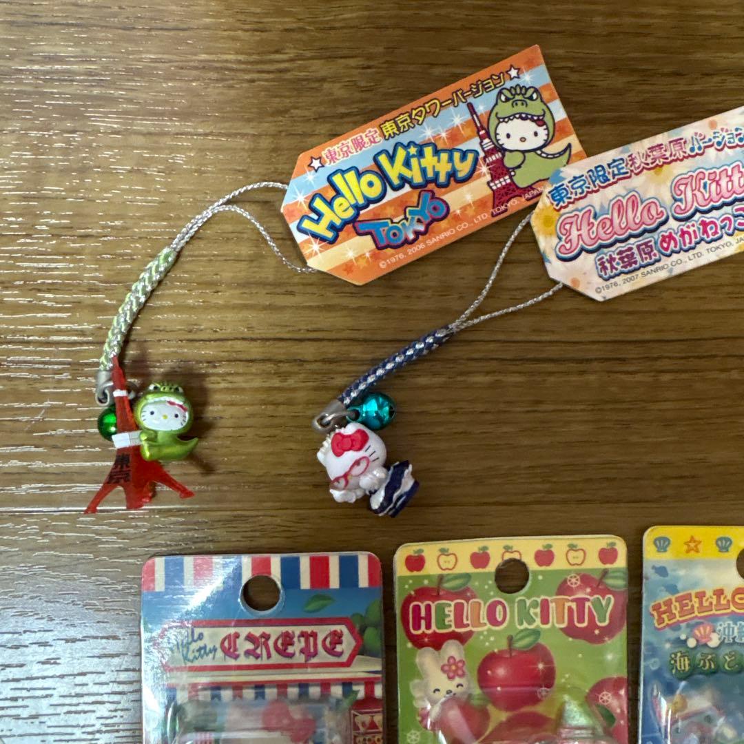 公*o様 ご当地ハローキティ キューピー　ストラップ セット