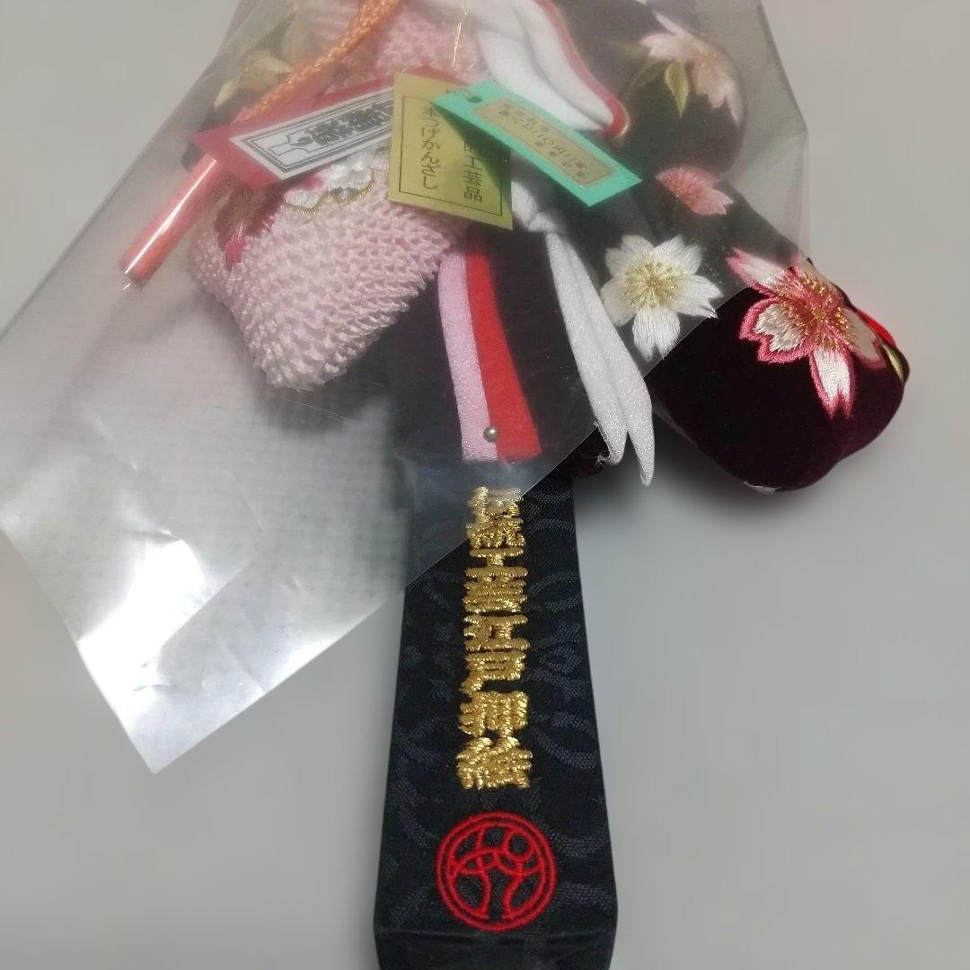 正絹♪ 桜×黒色〈48cm 匠一好作 押絵羽子板〉本つげかんざし 本仕立 飾り台