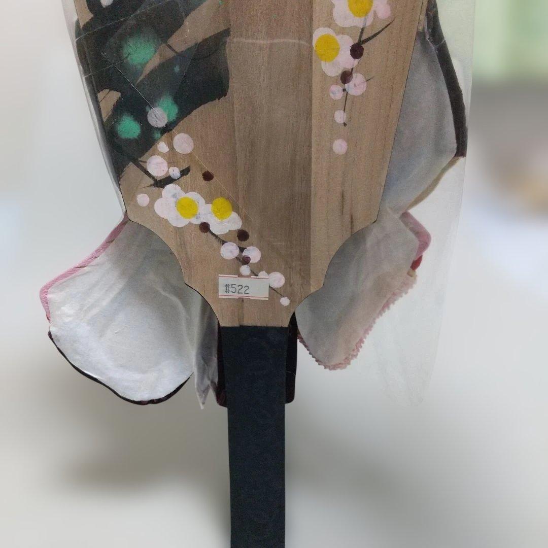 正絹♪ 桜×黒色〈48cm 匠一好作 押絵羽子板〉本つげかんざし 本仕立 飾り台