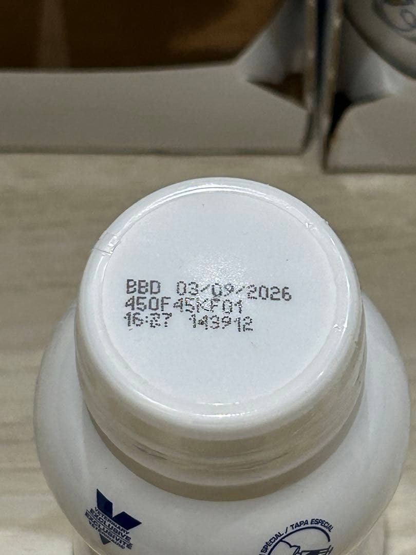 ロイヤルカナン　消化器サポート　リキッド　７本