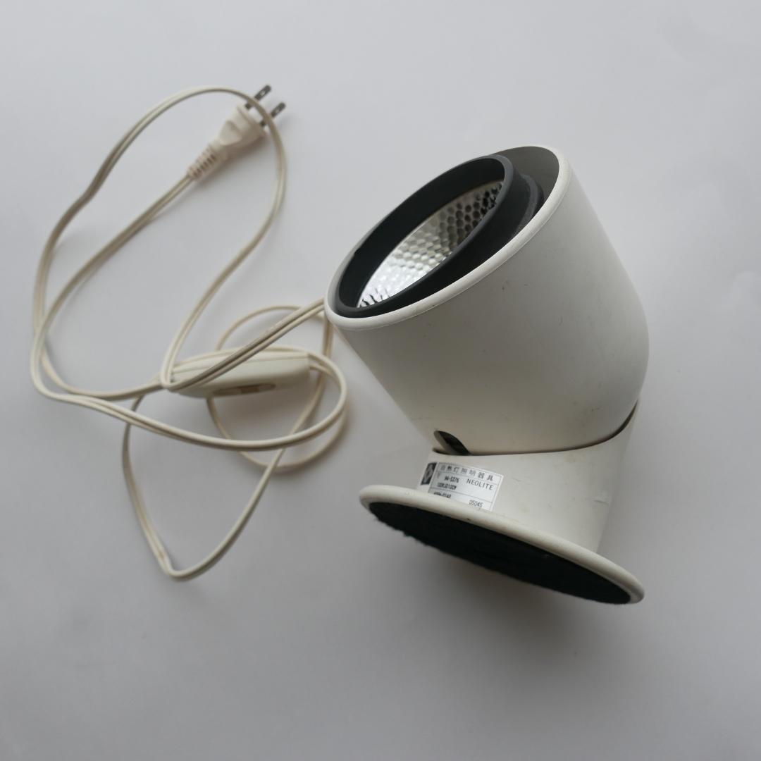 ヤマギワ☆スポットライト☆グッドデザイン賞☆置き型☆アッパーライト☆オフホワイト