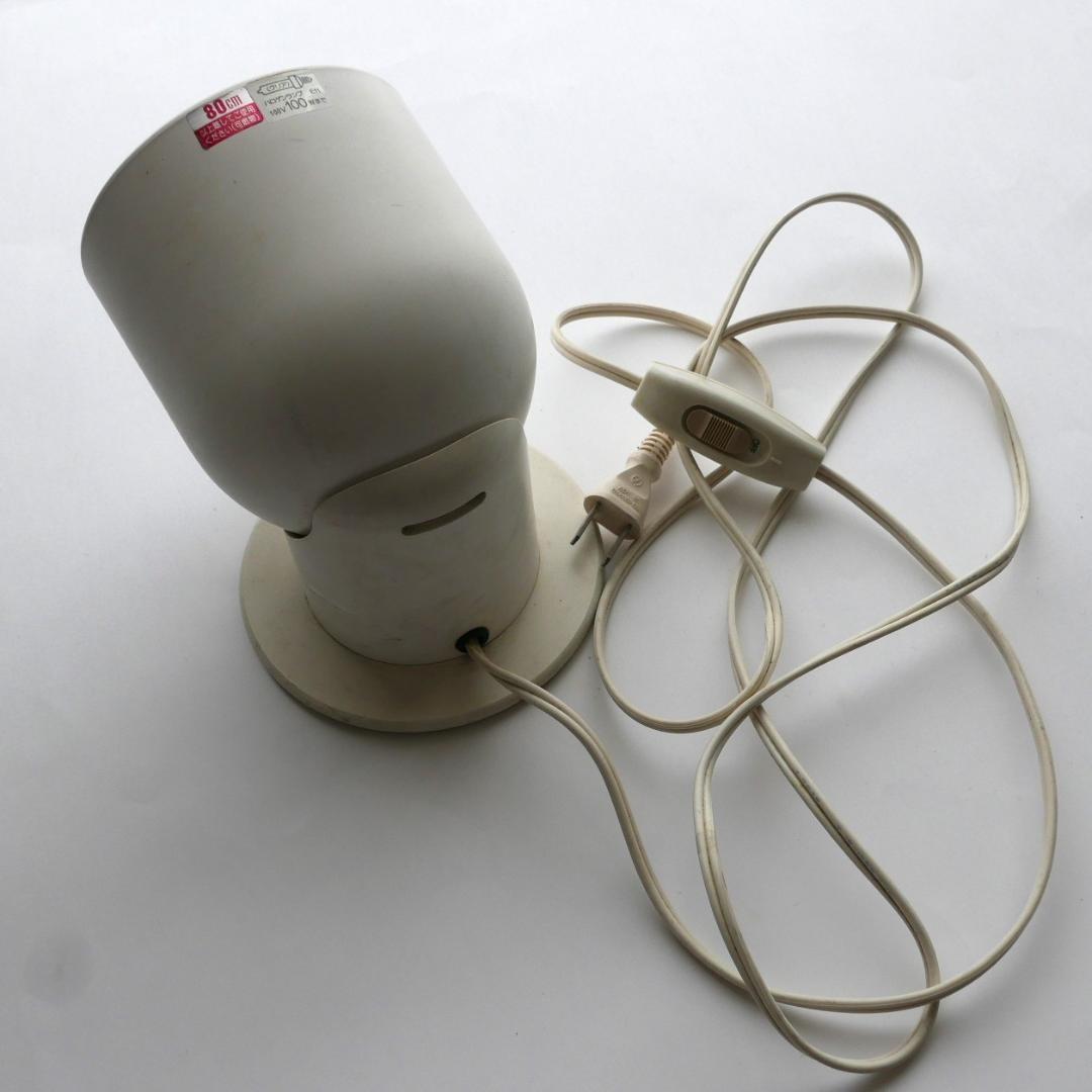 ヤマギワ☆スポットライト☆グッドデザイン賞☆置き型☆アッパーライト☆オフホワイト