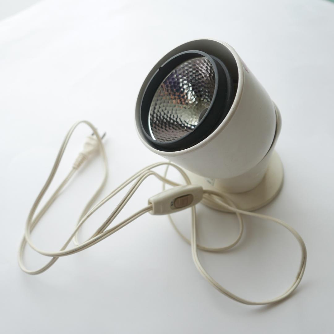 ヤマギワ☆スポットライト☆グッドデザイン賞☆置き型☆アッパーライト☆オフホワイト