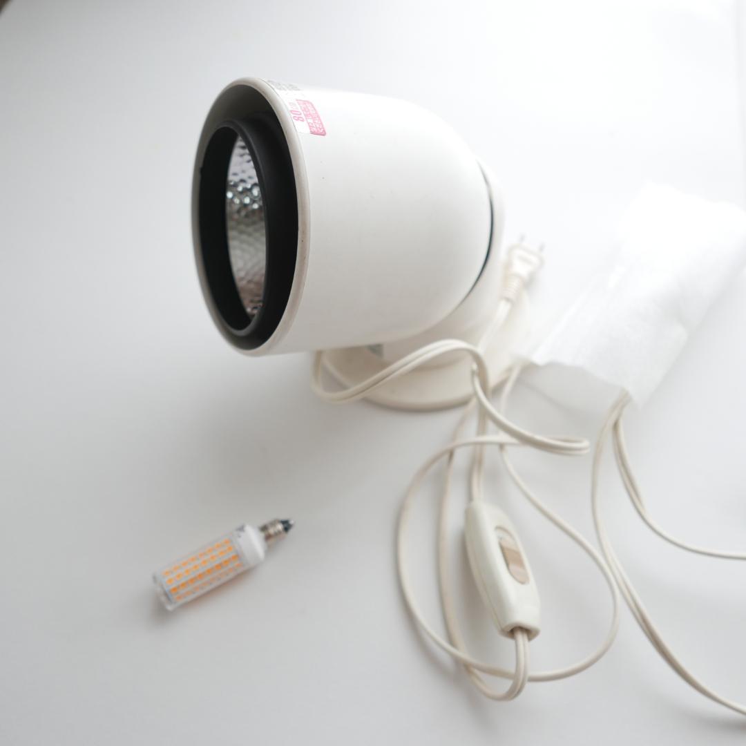 ヤマギワ☆スポットライト☆グッドデザイン賞☆置き型☆アッパーライト☆オフホワイト