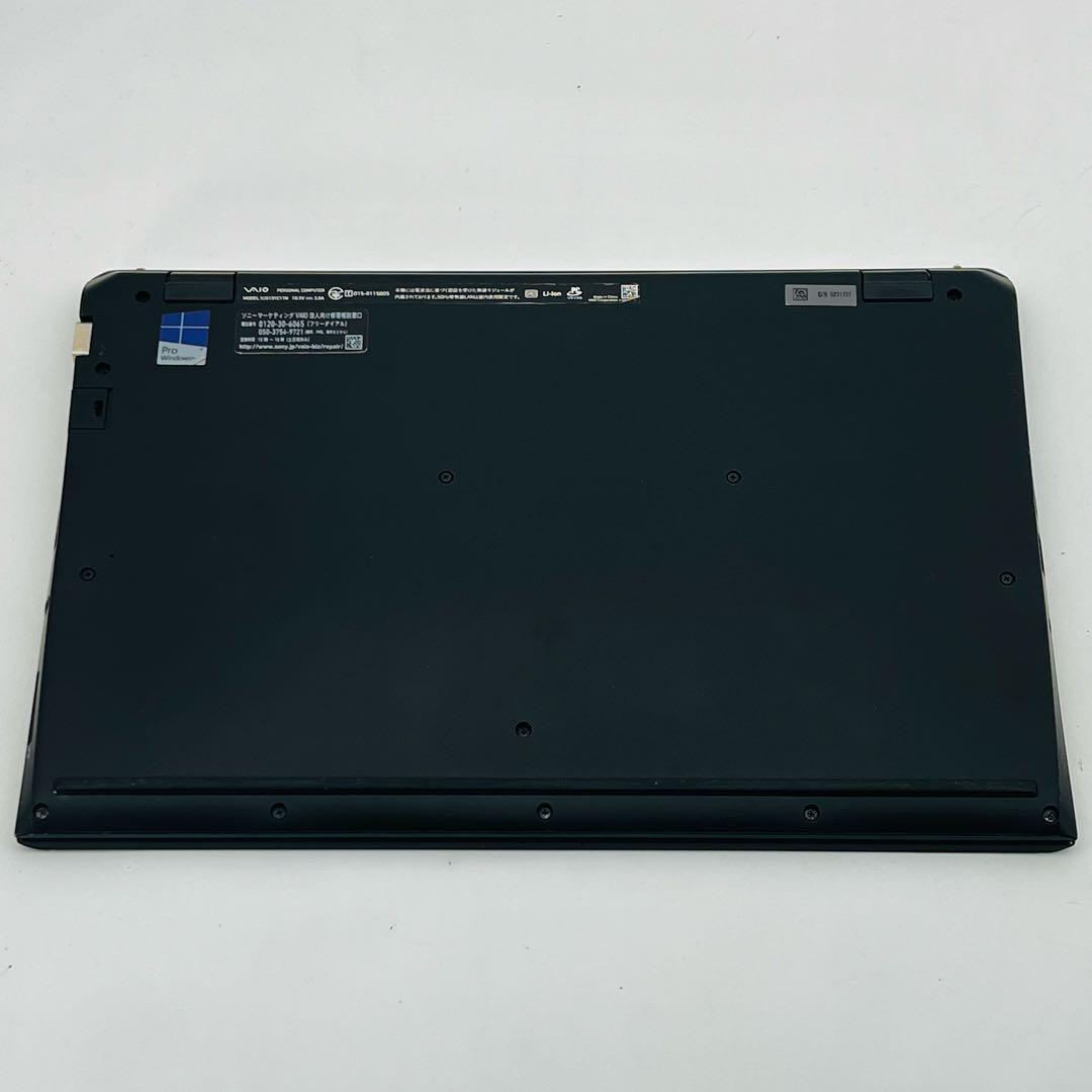 VAIO Core i7 8GB ノートパソコン Windows11 オフィス