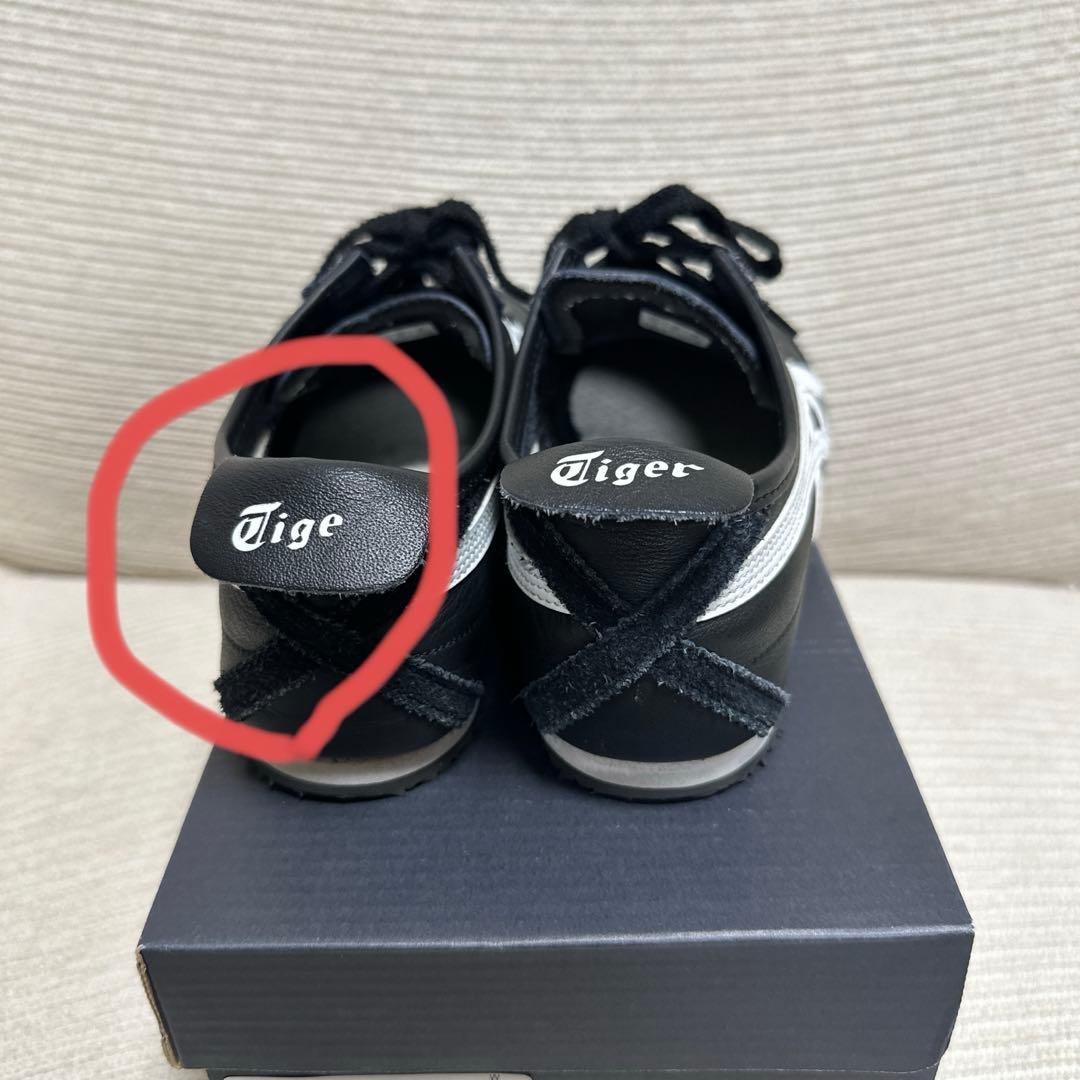 【Onitsuka Tiger】メキシコ66 ブラック/ホワイト　オニツカ