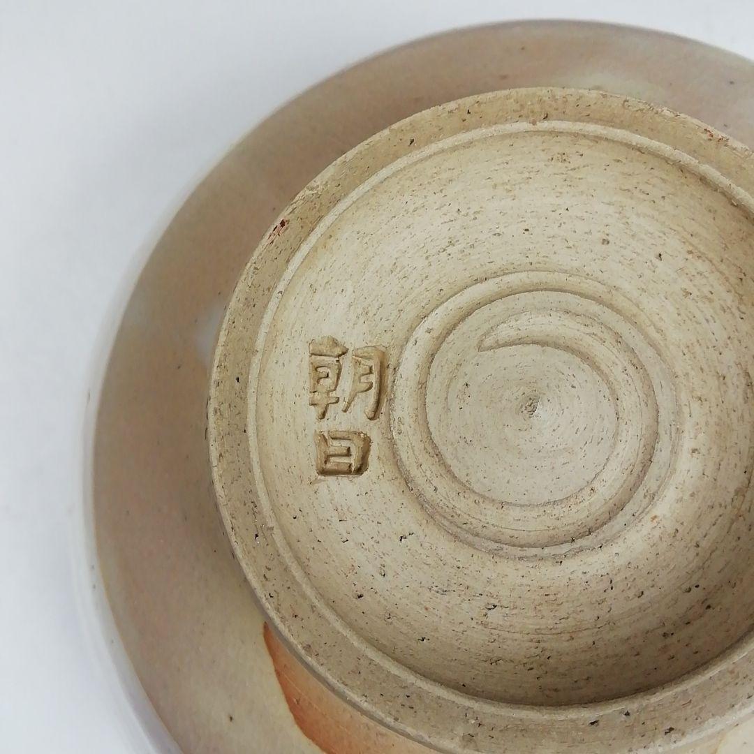 Ｗ１８６　茶碗　『燔師　萩茶碗』『七十四代　朝日豊斎 造』　共箱　抹茶碗　茶道具