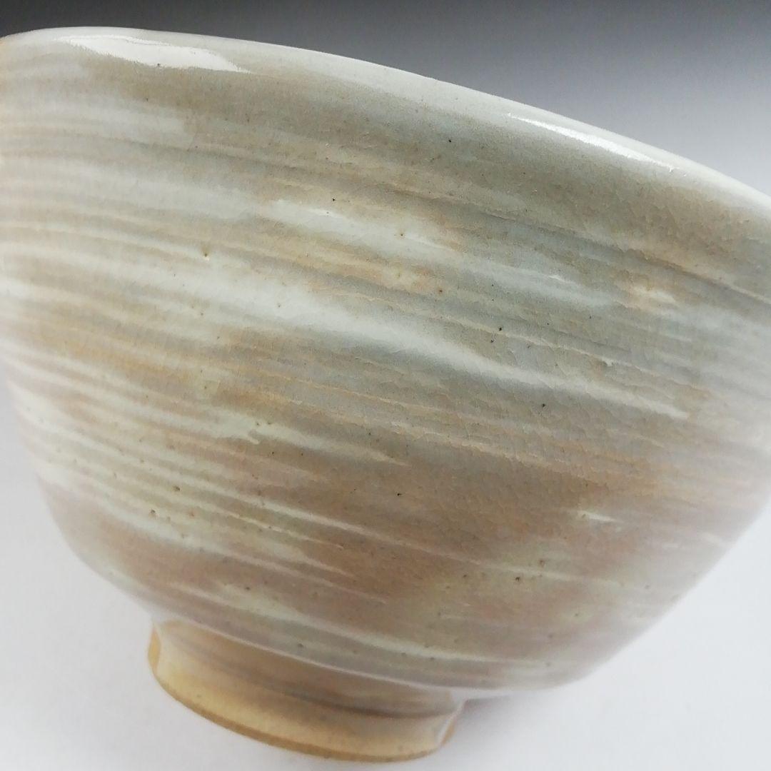 Ｗ１８６　茶碗　『燔師　萩茶碗』『七十四代　朝日豊斎 造』　共箱　抹茶碗　茶道具