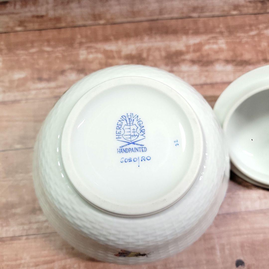 【小物入れ】ヘレンド　ロスチャイルドハードのボンボニエール