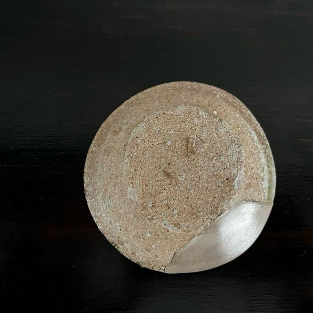 山盃　天場　金継ぎ