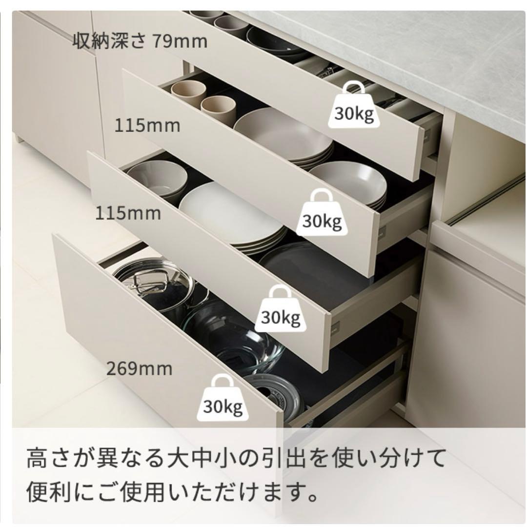 パモウナキッチンカウンター 120×50×94 ハイマットブラック