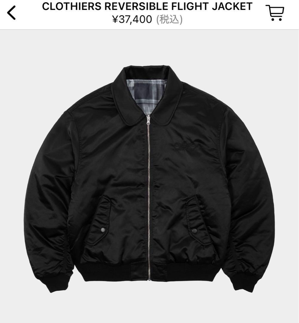 ジャケット・アウター HUF CLOTHIERS REVERSEBLE FLIGHT JACKET S