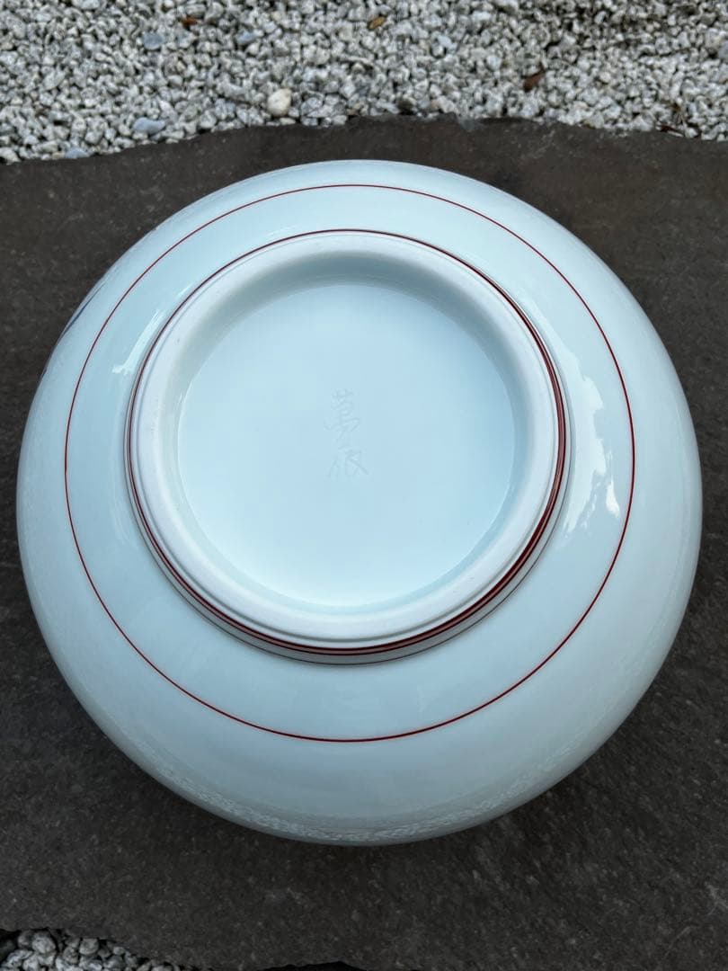 有田焼　花瓶　壺　絵付　アンティーク