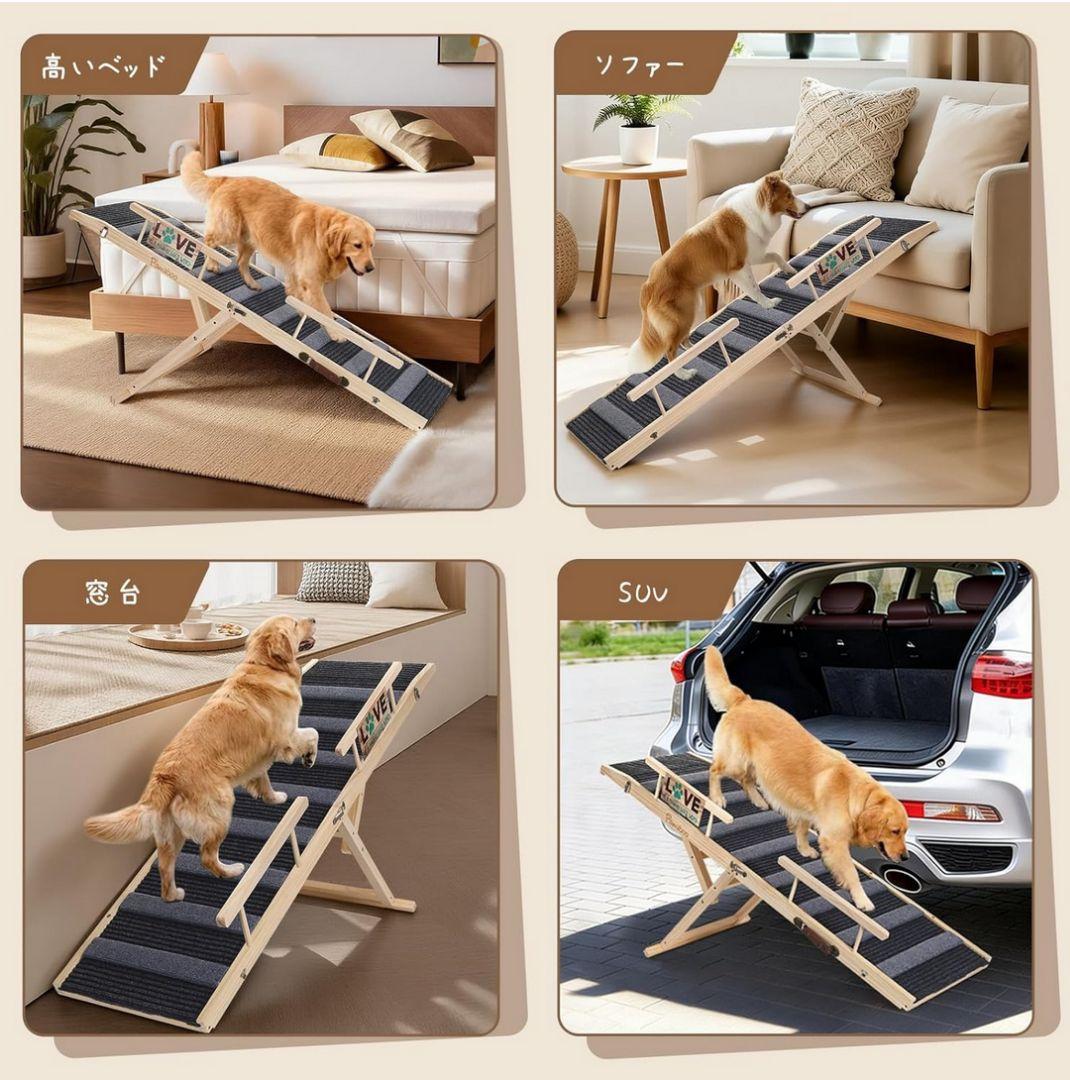 ペットスロープ 安全サイドレール付き ペットステップ 折りたたみペット用 坂状