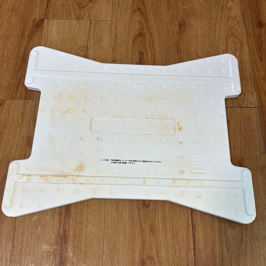 早い者勝ち！日本ニーダー (KNEADER) 洗えてたためる発酵器 PF102