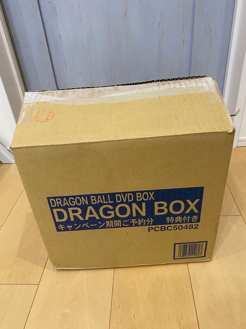 ドラゴンボール DVDボックス Dragon Box