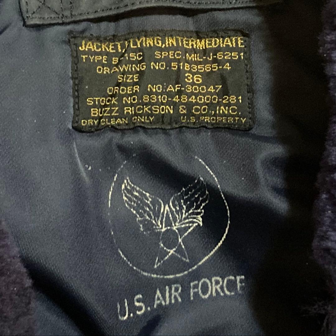 B15C フライトジャケット Ｍ11124 マリリン・モンロー