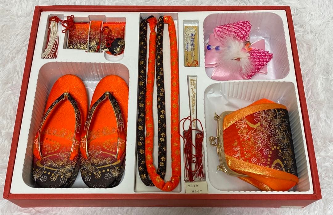 使用1回のみ　七五三　女児　絞り柄　はこせこセット　着物小物セット　7歳用