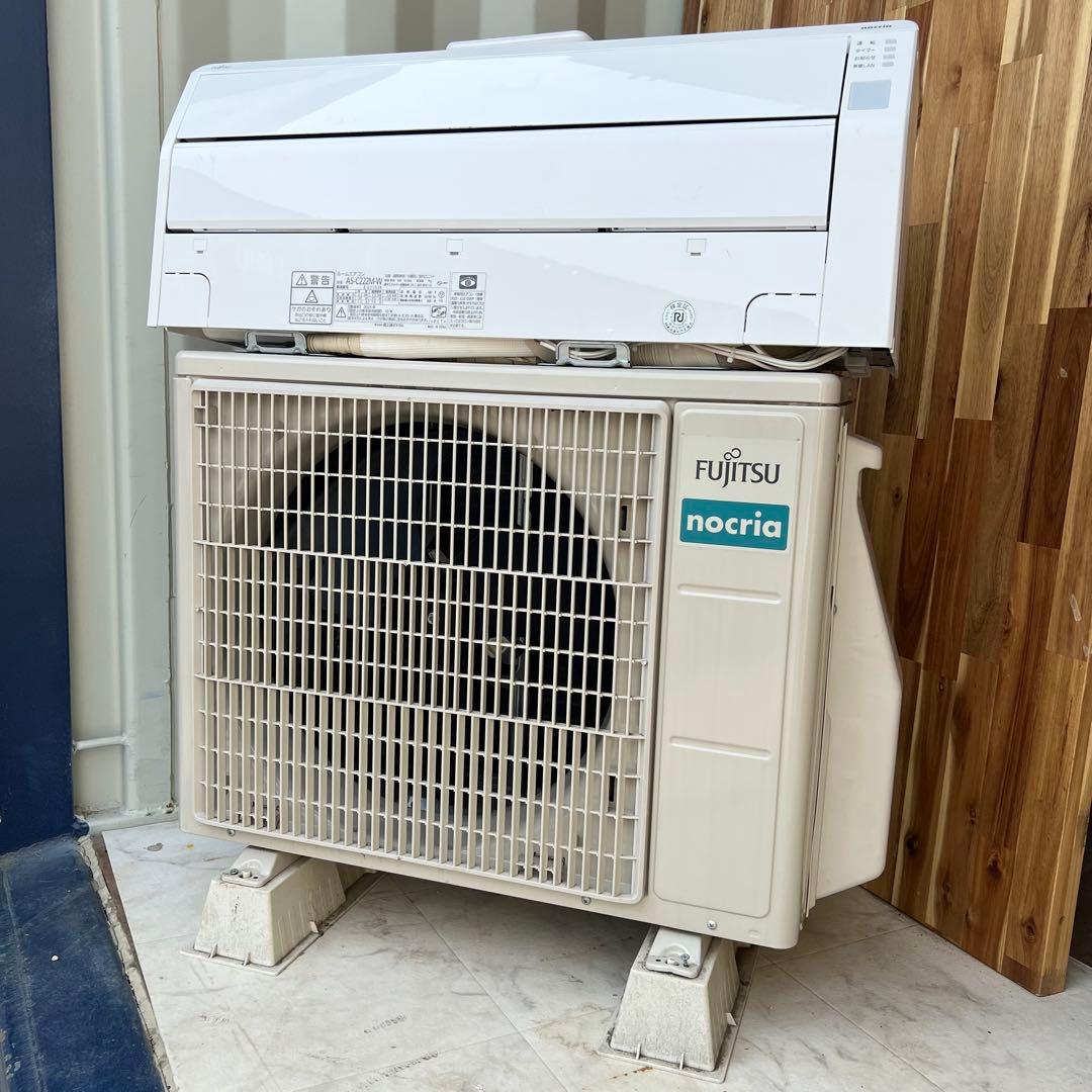 D52激安早い者勝ち✨　富士通ゼネラル　エアコン おもに6畳用　新生活応援✨