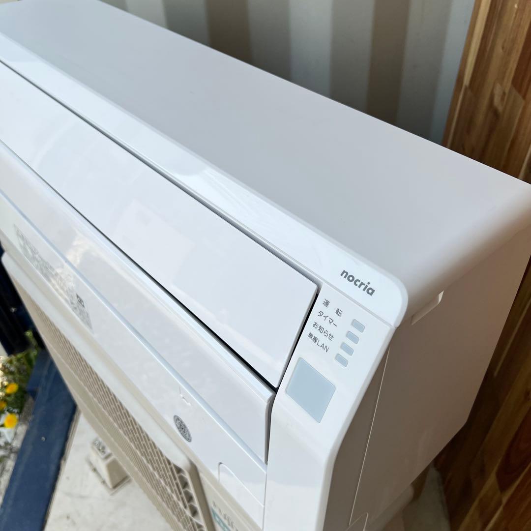 D52激安早い者勝ち✨　富士通ゼネラル　エアコン おもに6畳用　新生活応援✨