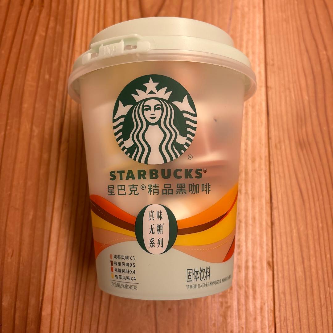 スターバックス　中国限定　ミニカップ18個入り
