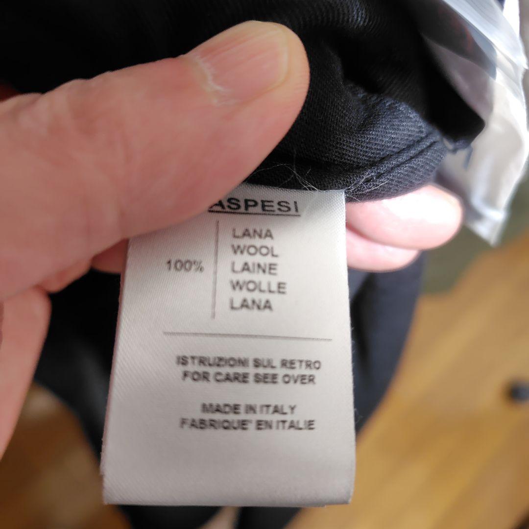 ASPESI アスペジ/ハリスツイード ステンカラーコート