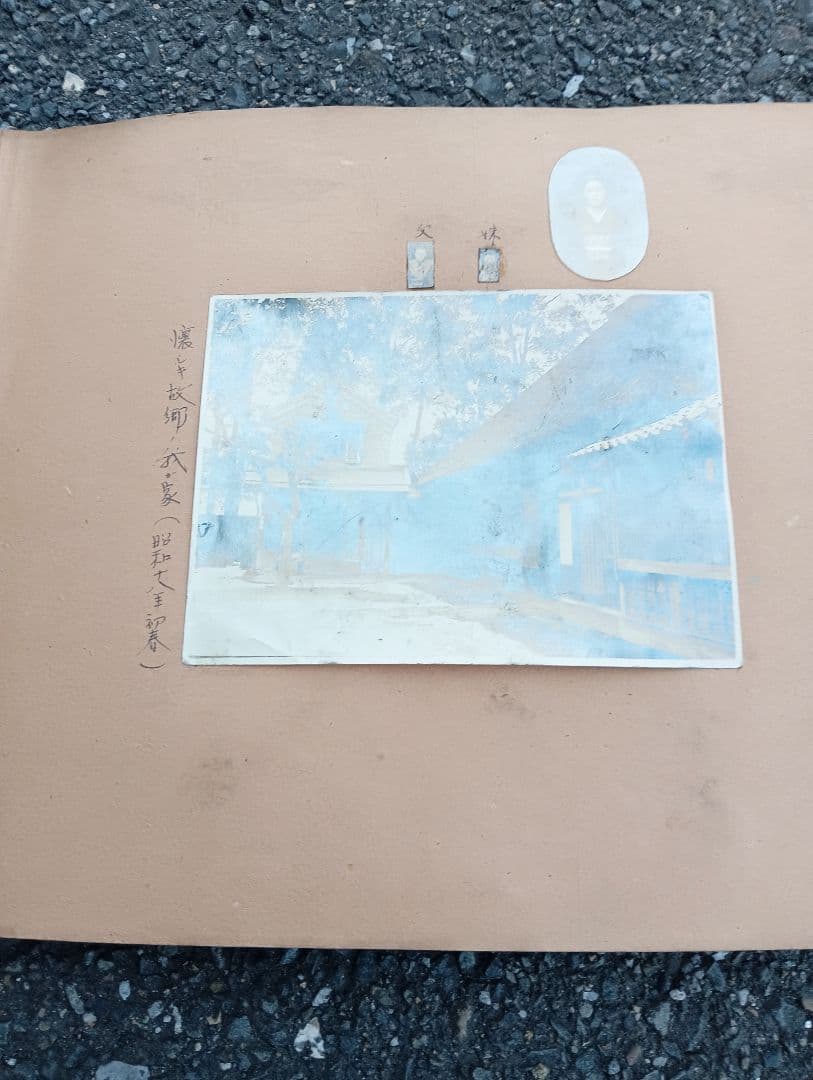 海軍兵のアルバム１冊　　生写真　約100枚貼り込み　戦争　軍人　軍隊　風俗資料