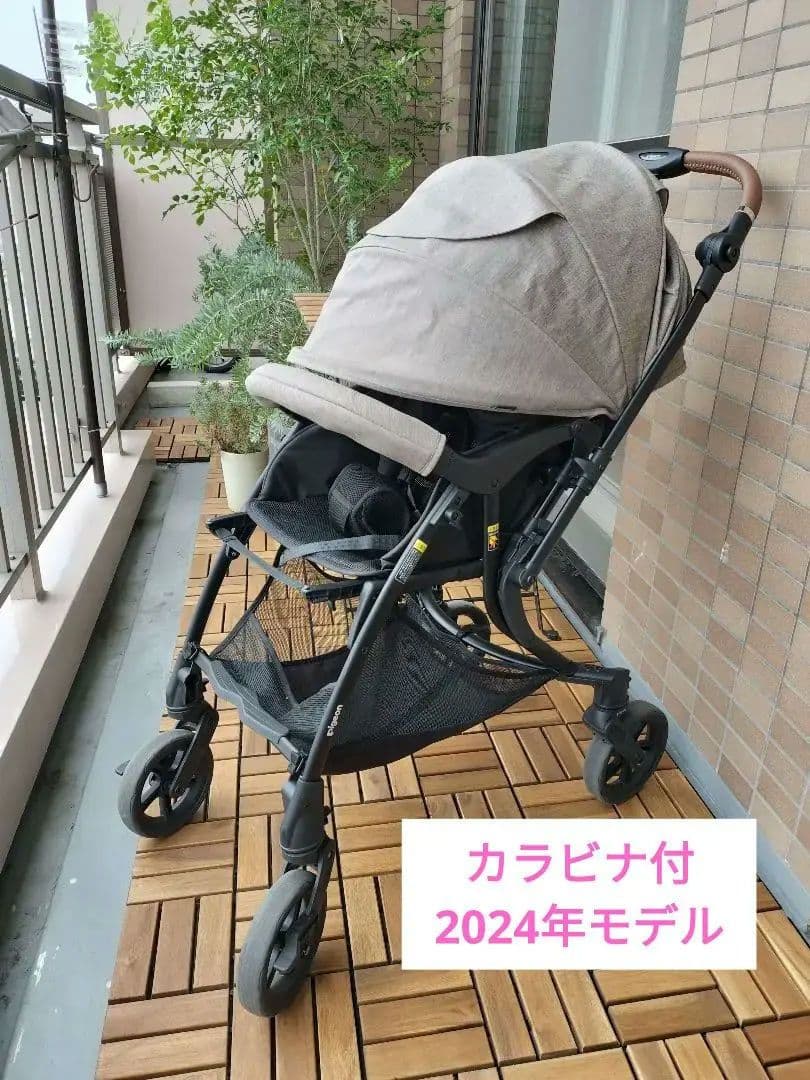 週末価格！[アカホン限定 ]Pigeon ランフィリノン8 RB4L 2024